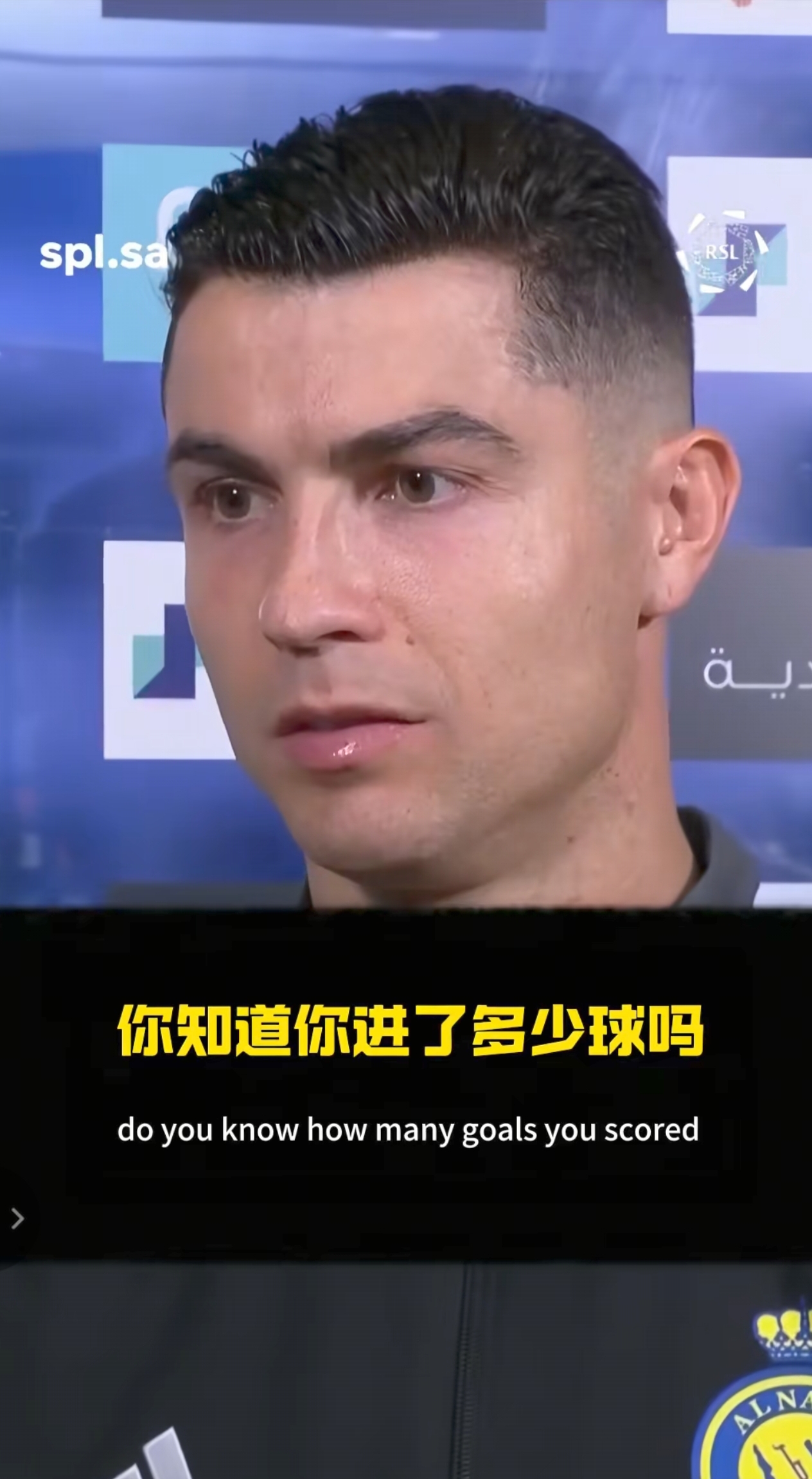 28圈首页C罗赛事官方发布爆冷新规,IG争议不断!(c罗比赛日程)