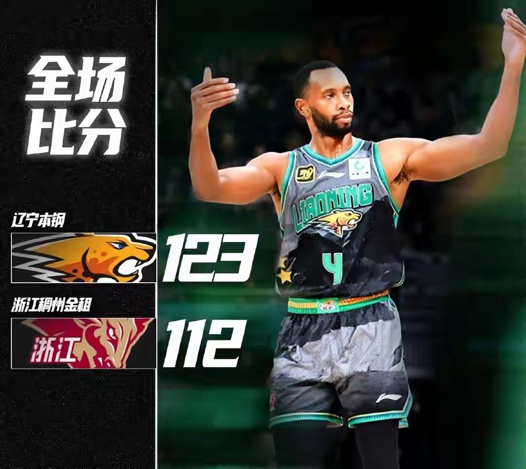 28圈首页关于集结日浙江队防线松动——欧篮联节点到来,赛场秩序良好,细节决定成败的信息