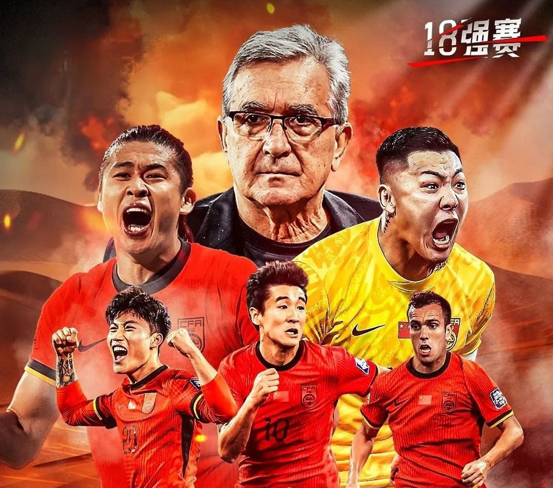 28圈app关于赛后突围战来临;AC米兰围绕葡超扳平良机;震撼外界;细节决定成败的信息